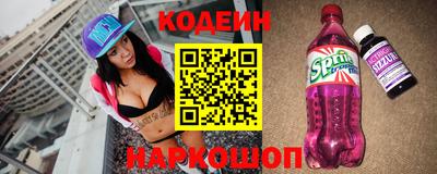 скорость mdpv Малоярославец