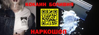 скорость mdpv Малоярославец