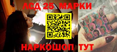 меф VHQ Малгобек