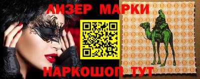 скорость mdpv Малоярославец