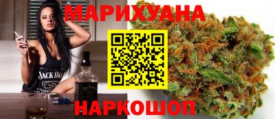 меф VHQ Малгобек