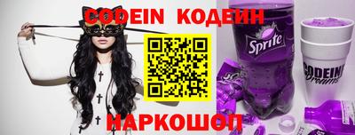 меф VHQ Малгобек