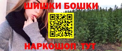 скорость mdpv Малоярославец