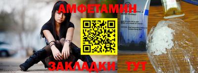скорость mdpv Малоярославец