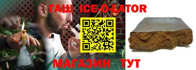 скорость mdpv Малоярославец