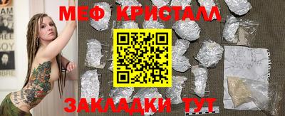 скорость mdpv Малоярославец