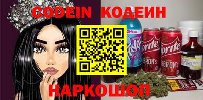 скорость mdpv Малоярославец